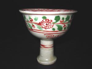 元紅綠彩高足杯