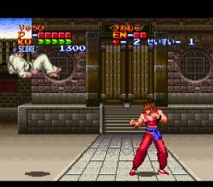 飛龍拳S:加強版