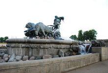 吉芬噴泉 吉芬噴泉