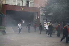 金牛實驗中學 金牛實驗中學