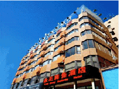 北京永正商務酒店(海淀南路店)