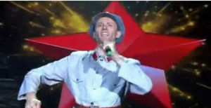 伊恩·英格利斯 伊恩·英格利斯