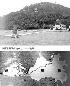 南澳戰鬥 南澳戰鬥