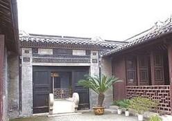 中共中央華北局 中共中央華北局