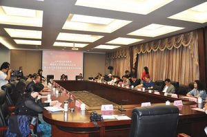 山西省電影家協會 山西省電影家協會