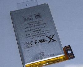 手機內置電池 手機內置電池