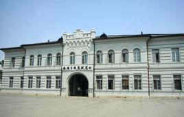 旅順日俄監獄舊址陳列館 旅順日俄監獄舊址陳列館