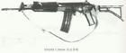 INSAS5.56mm突擊步槍 INSAS5.56mm突擊步槍