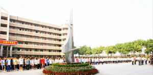 佛山市南海區羅村高級中學 佛山市南海區羅村高級中學