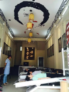 嶗山養骨堂道家文化