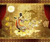 月中女神並非“嫦娥”,實為“恆娥” 月中女神並非“嫦娥”,實為“恆娥”