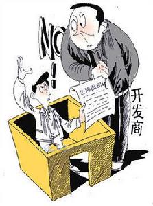 公攤建築面積 公攤建築面積