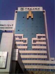 固始銀博大酒店 固始銀博大酒店