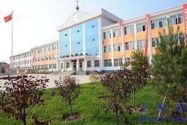 左權縣二中學校 左權縣二中學校