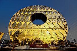 鴻達興業集團 鴻達興業集團