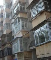 金鼎街[北京市金鼎街]