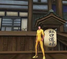 虹口道場 虹口道場