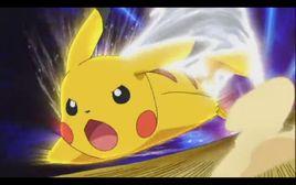 電光一閃 電光一閃