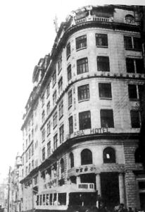 城外大新公司舊址 城外大新公司舊址