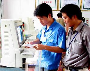 天津市問登培訓學校