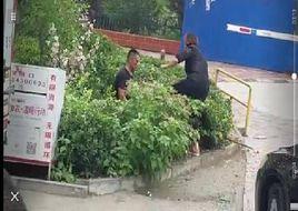 7·5運城持刀砍人事件 7·5運城持刀砍人事件