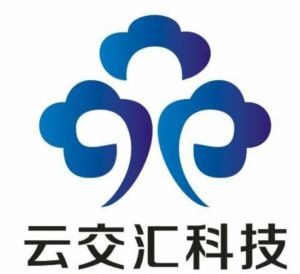 雲交匯網路科技有限公司 雲交匯網路科技有限公司