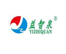 湖北&middot;安陸市益智泉飲食品有限公司