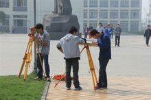 四川水利職業技術學院測繪工程系 四川水利職業技術學院測繪工程系