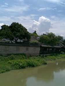 中山詹園 中山詹園