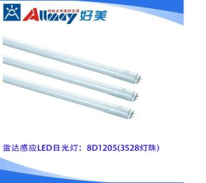 雷達感應LED日光燈 雷達感應LED日光燈