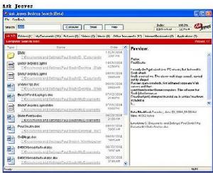 五大主流桌面搜尋引擎 五大主流桌面搜尋引擎