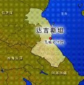 達吉斯坦奧格尼 達吉斯坦奧格尼