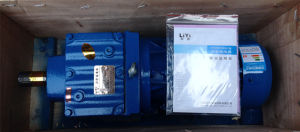 R系列齒輪減速機 R系列齒輪減速機