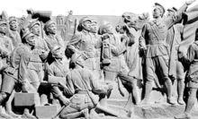 人民英雄紀念碑[天安門廣場紀念碑]