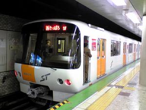 札幌市營地下鐵東西線