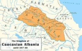 高加索阿爾巴尼亞王國 高加索阿爾巴尼亞王國