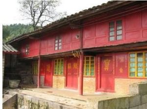 山口子村 山口子村