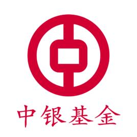 中銀基金