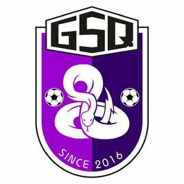 上海聖黃興公園GSQ足球俱樂部 上海聖黃興公園GSQ足球俱樂部