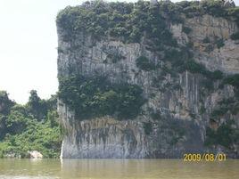 柳城縣崖山休閒景區 柳城縣崖山休閒景區
