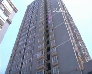 漢傑天賜良苑 漢傑天賜良苑