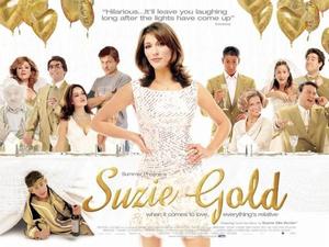 《金色蘇西》 《金色蘇西》