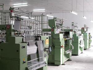 海寧仕萊福織帶有限公司