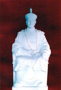 馬世俊[清順治十八年狀元]