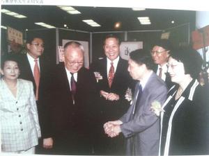 陳玉龍[著名書法家、北京大學東方學系教授]