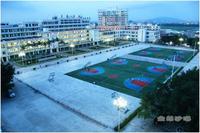 福建省南安市南星中學 福建省南安市南星中學