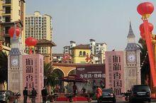 D2D拓新香國城實景圖