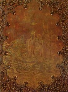 北宋描金堆漆舍利函 北宋描金堆漆舍利函