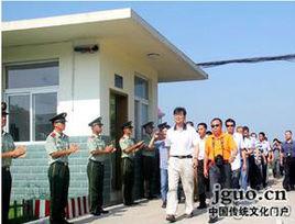 武警常州市支隊 武警常州市支隊