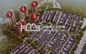 水木清華高層 水木清華高層